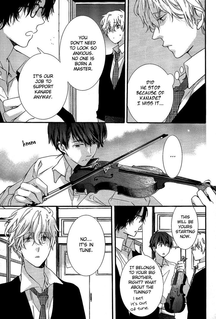 Karasu To Kuma Soshite Sakana Chapter 2.1 page 10 - Chapter 2.1 : Mujikaku Pizzicato part 1