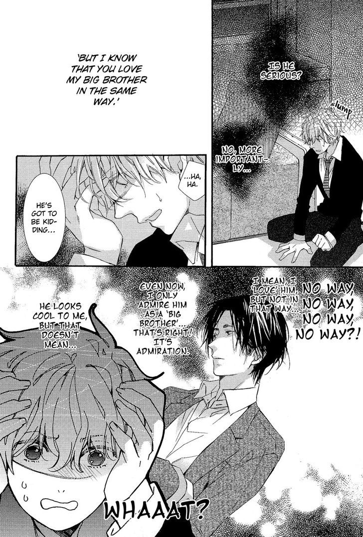 Karasu To Kuma Soshite Sakana Chapter 2.1 page 13 - Chapter 2.1 : Mujikaku Pizzicato part 1