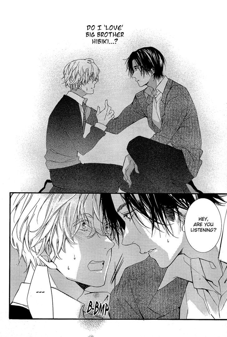 Karasu To Kuma Soshite Sakana Chapter 2.1 page 15 - Chapter 2.1 : Mujikaku Pizzicato part 1