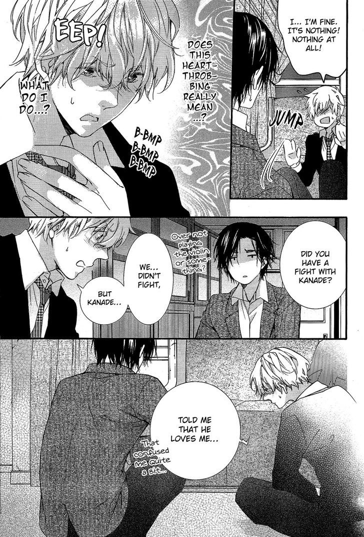 Karasu To Kuma Soshite Sakana Chapter 2.1 page 16 - Chapter 2.1 : Mujikaku Pizzicato part 1