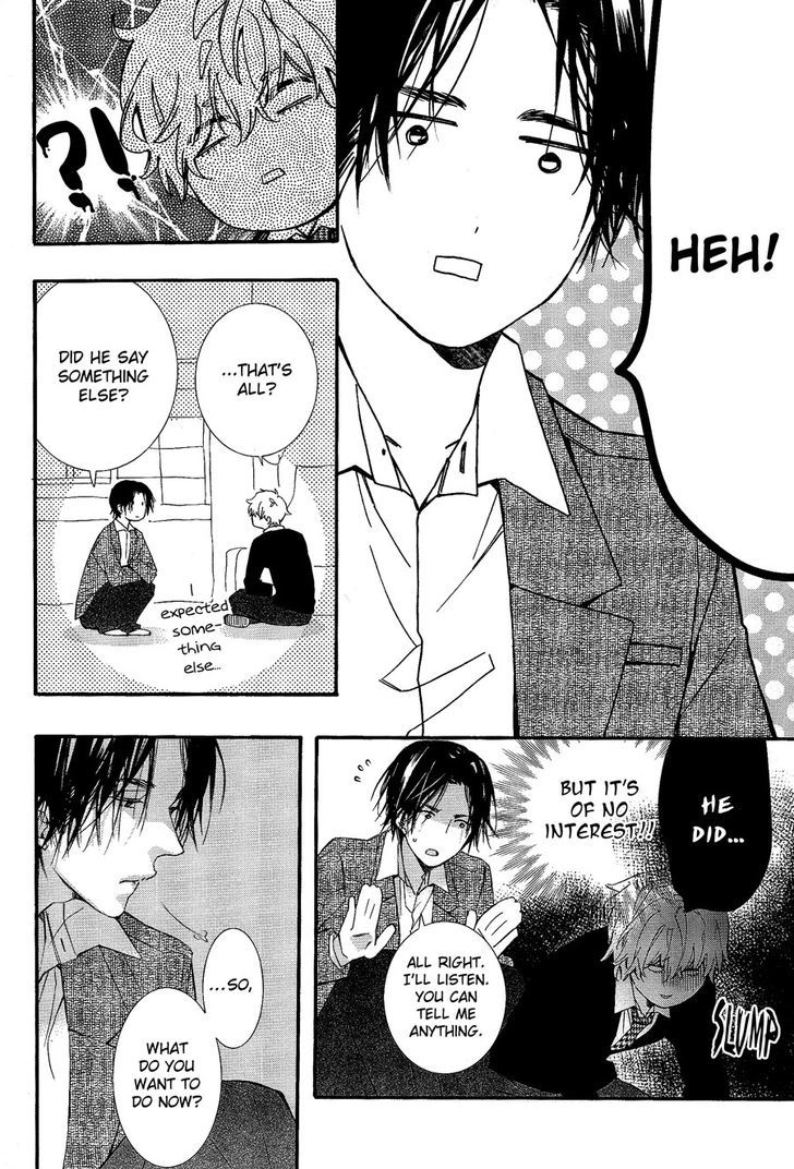 Karasu To Kuma Soshite Sakana Chapter 2.1 page 17 - Chapter 2.1 : Mujikaku Pizzicato part 1