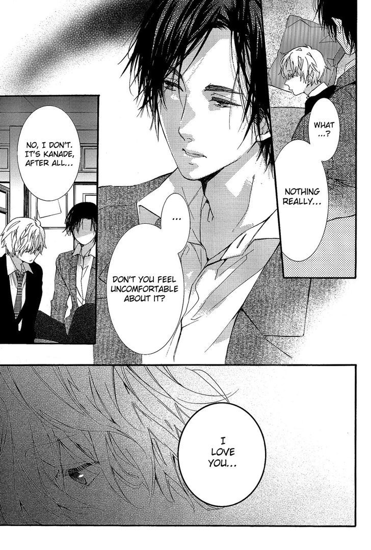 Karasu To Kuma Soshite Sakana Chapter 2.1 page 18 - Chapter 2.1 : Mujikaku Pizzicato part 1