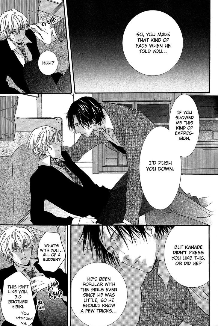 Karasu To Kuma Soshite Sakana Chapter 2.1 page 20 - Chapter 2.1 : Mujikaku Pizzicato part 1