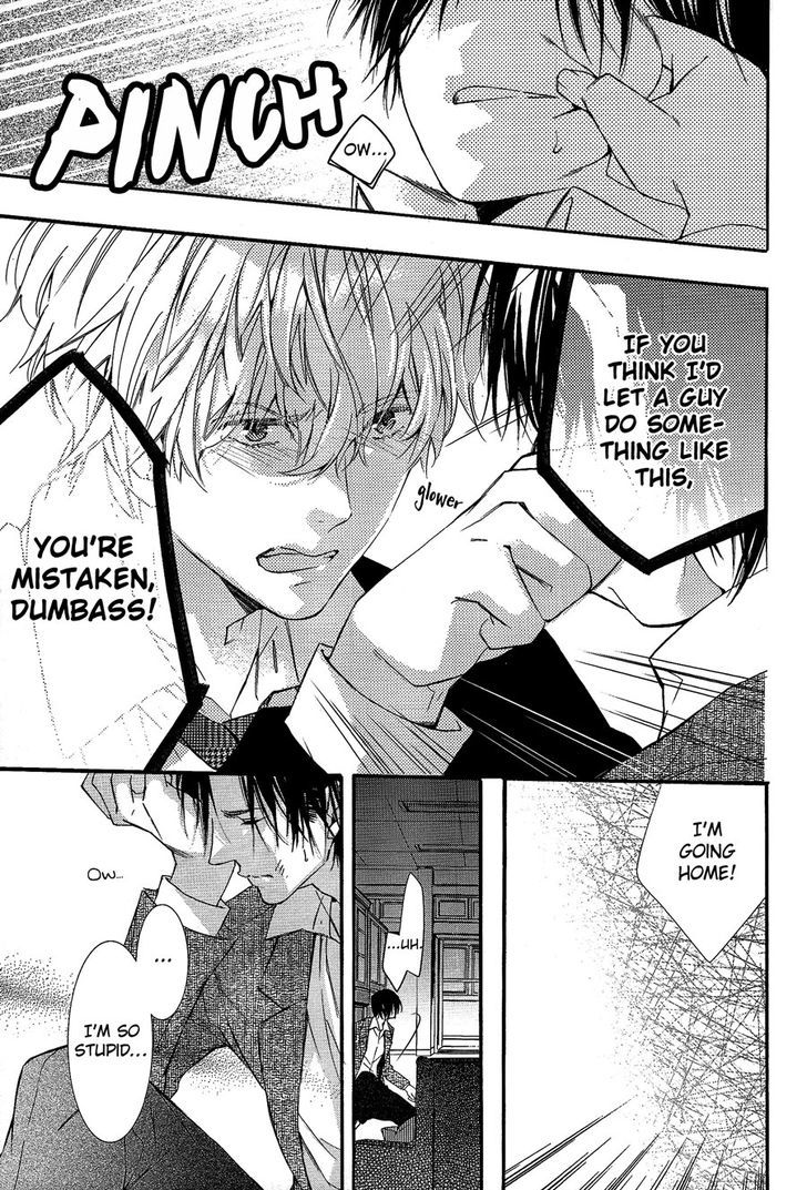 Karasu To Kuma Soshite Sakana Chapter 2.1 page 22 - Chapter 2.1 : Mujikaku Pizzicato part 1