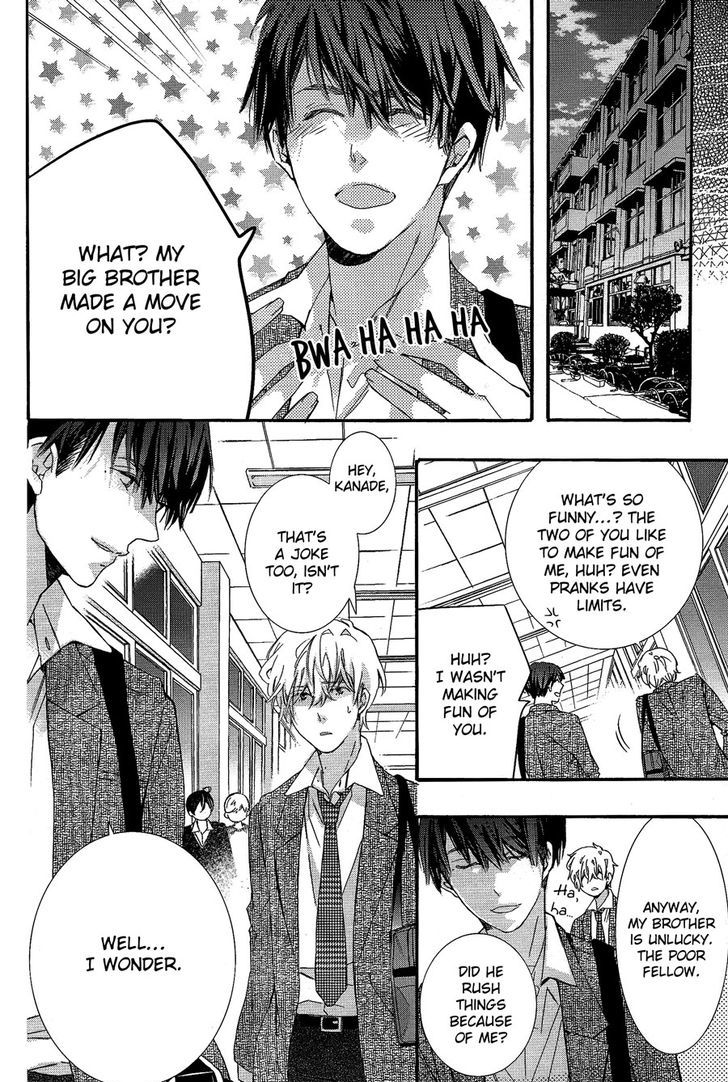 Karasu To Kuma Soshite Sakana Chapter 2.1 page 23 - Chapter 2.1 : Mujikaku Pizzicato part 1