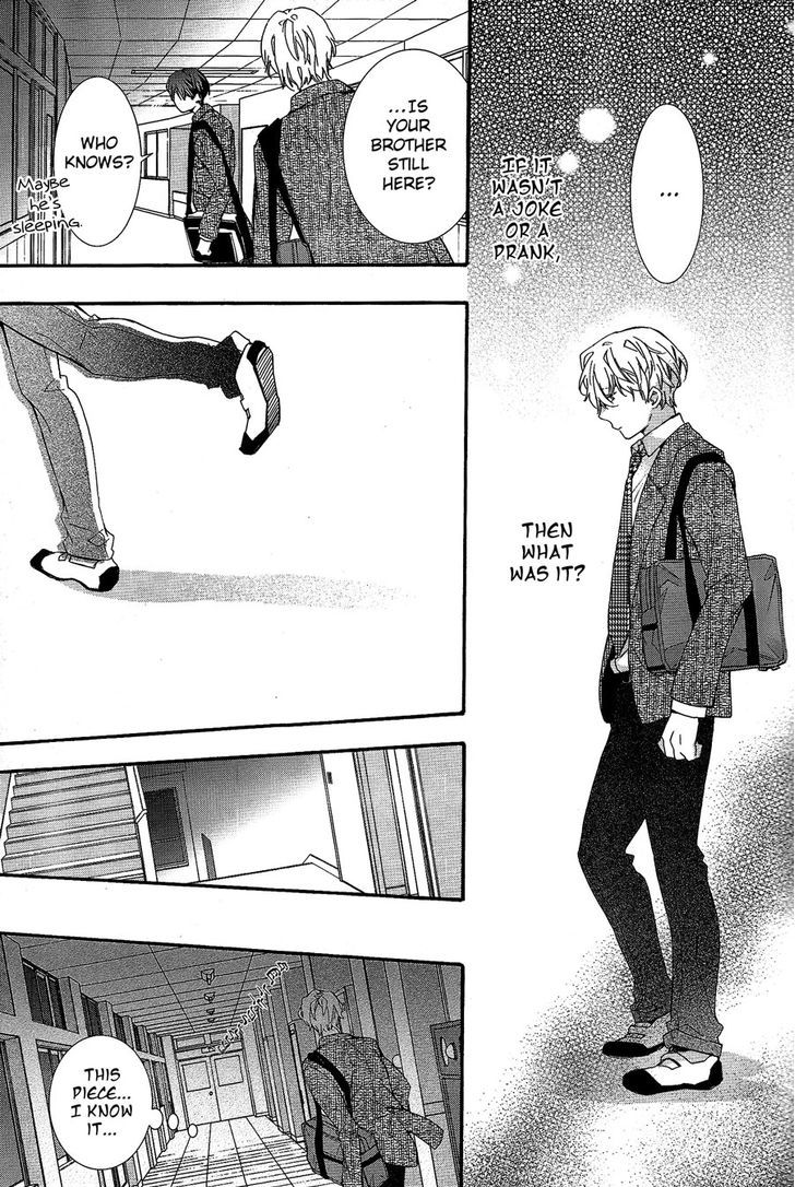 Karasu To Kuma Soshite Sakana Chapter 2.1 page 24 - Chapter 2.1 : Mujikaku Pizzicato part 1