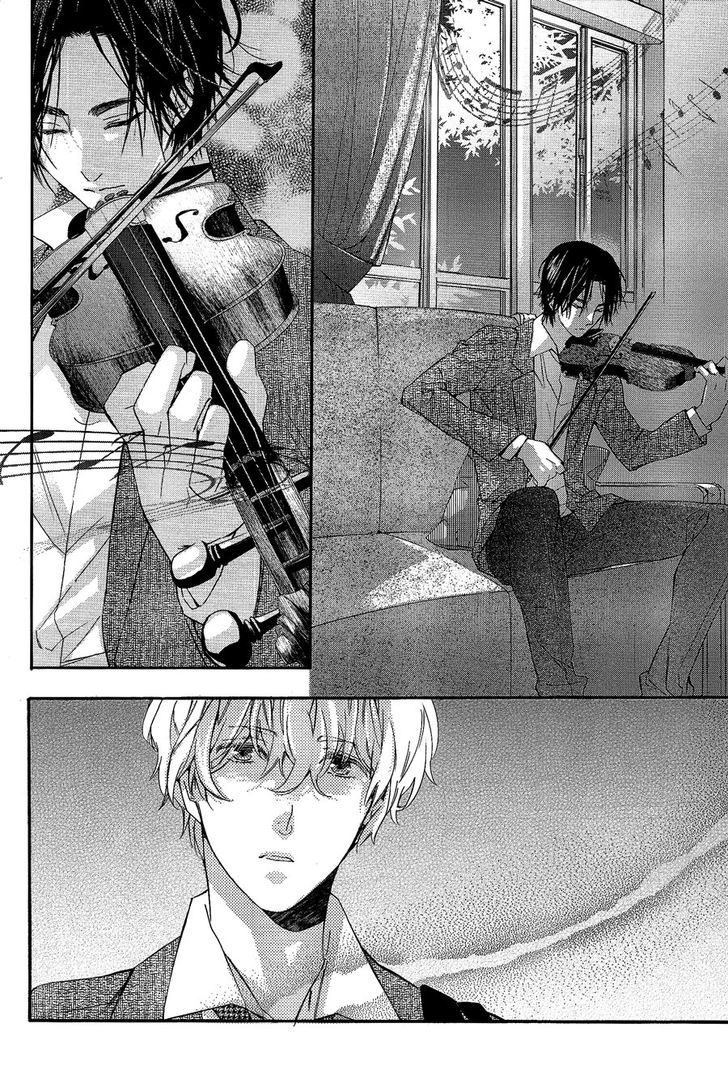 Karasu To Kuma Soshite Sakana Chapter 2.1 page 25 - Chapter 2.1 : Mujikaku Pizzicato part 1