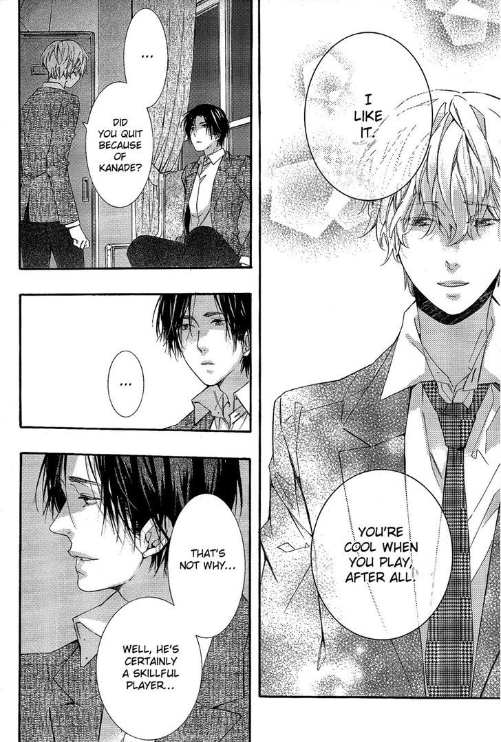 Karasu To Kuma Soshite Sakana Chapter 2.1 page 27 - Chapter 2.1 : Mujikaku Pizzicato part 1