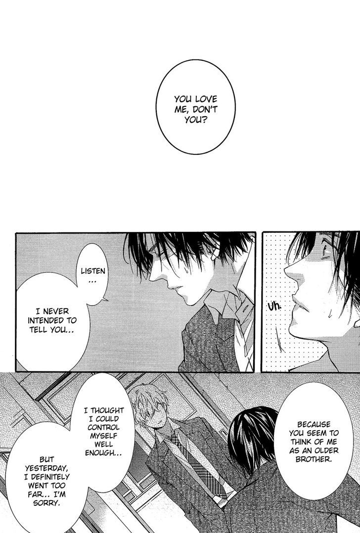 Karasu To Kuma Soshite Sakana Chapter 2.1 page 29 - Chapter 2.1 : Mujikaku Pizzicato part 1