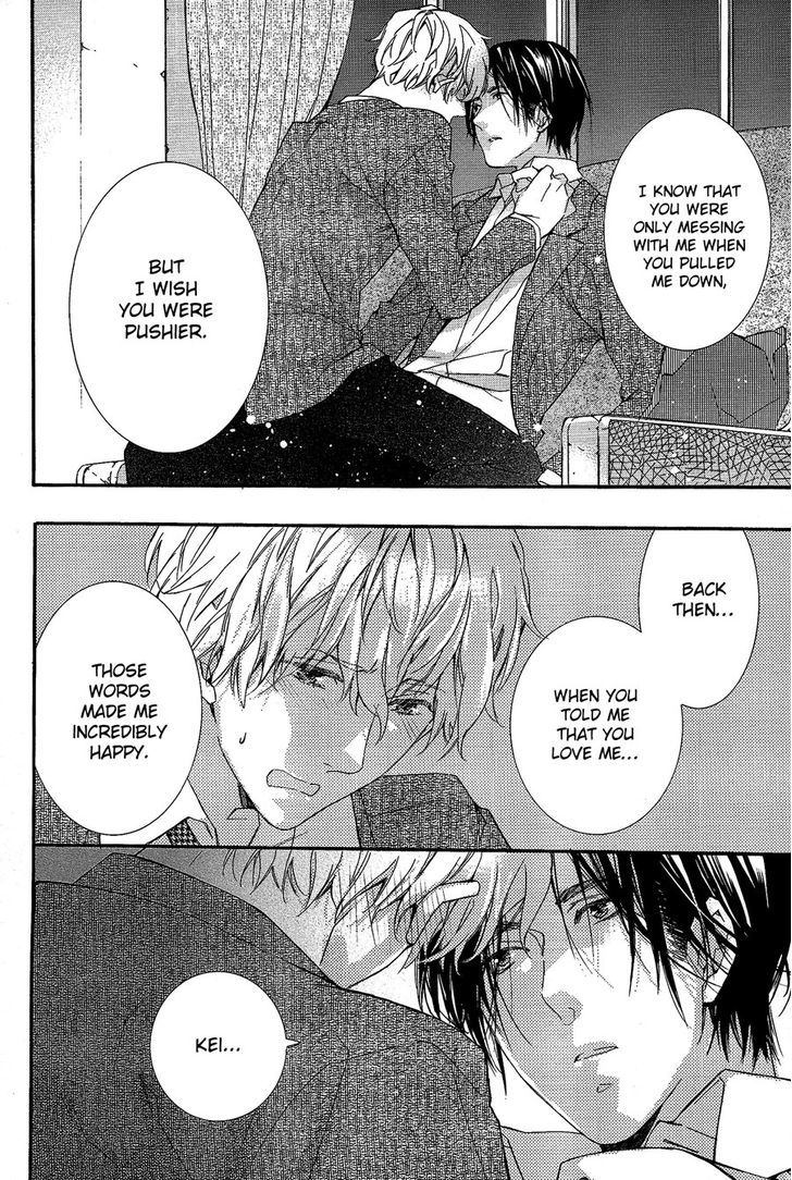 Karasu To Kuma Soshite Sakana Chapter 2.1 page 31 - Chapter 2.1 : Mujikaku Pizzicato part 1