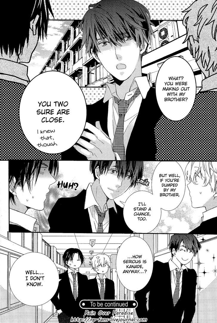 Karasu To Kuma Soshite Sakana Chapter 2.1 page 33 - Chapter 2.1 : Mujikaku Pizzicato part 1