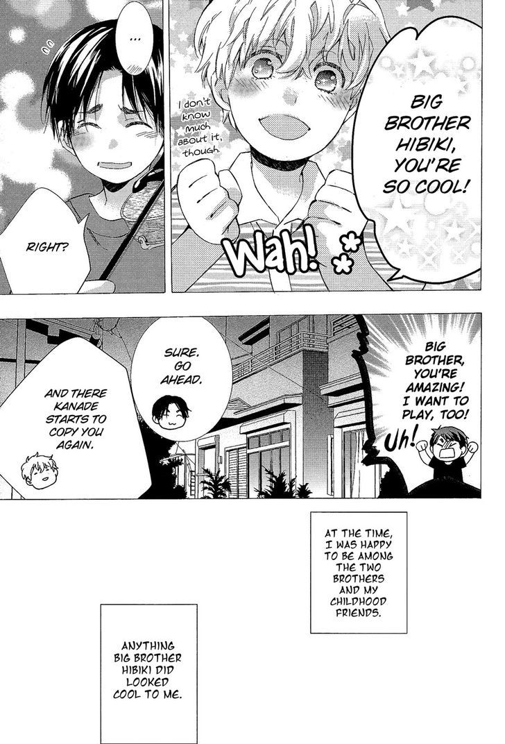 Karasu To Kuma Soshite Sakana Chapter 2.1 page 4 - Chapter 2.1 : Mujikaku Pizzicato part 1