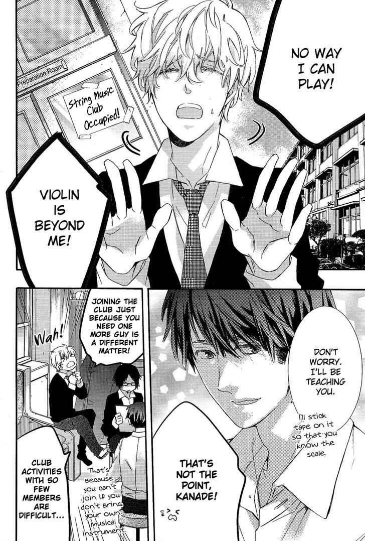 Karasu To Kuma Soshite Sakana Chapter 2.1 page 5 - Chapter 2.1 : Mujikaku Pizzicato part 1