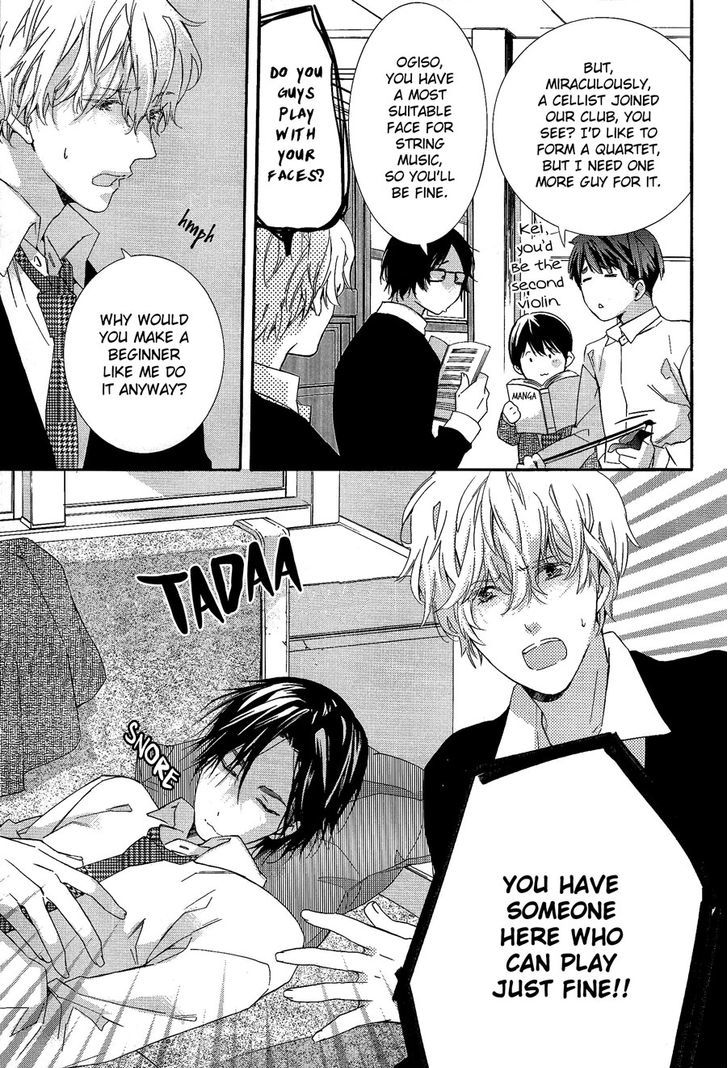 Karasu To Kuma Soshite Sakana Chapter 2.1 page 6 - Chapter 2.1 : Mujikaku Pizzicato part 1