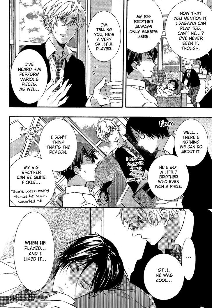Karasu To Kuma Soshite Sakana Chapter 2.1 page 7 - Chapter 2.1 : Mujikaku Pizzicato part 1