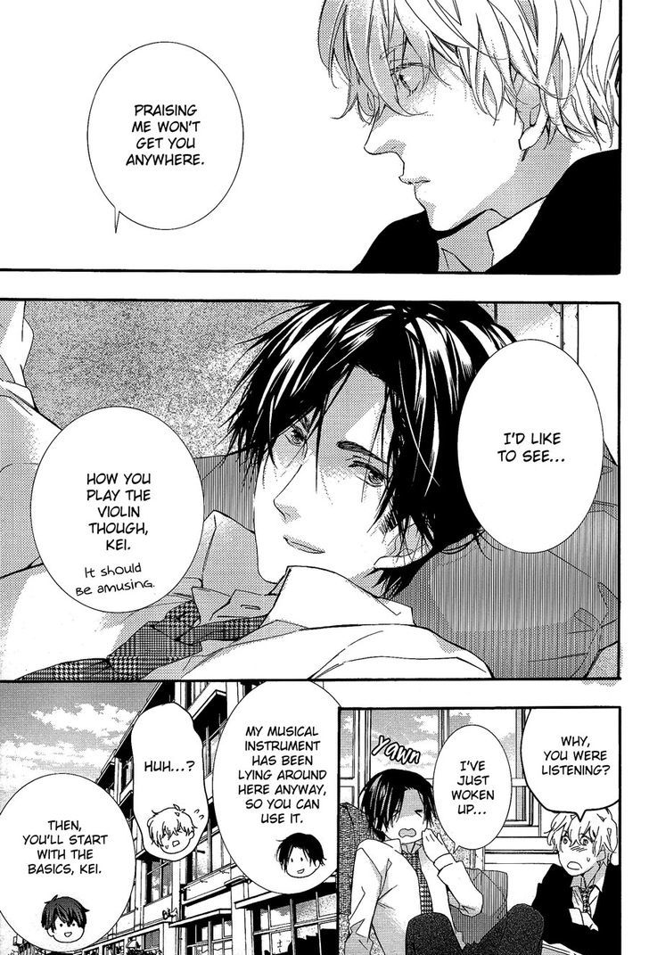 Karasu To Kuma Soshite Sakana Chapter 2.1 page 8 - Chapter 2.1 : Mujikaku Pizzicato part 1