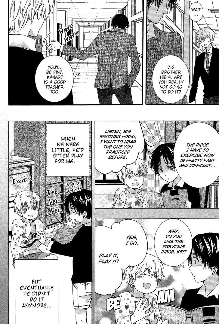 Karasu To Kuma Soshite Sakana Chapter 2.1 page 9 - Chapter 2.1 : Mujikaku Pizzicato part 1