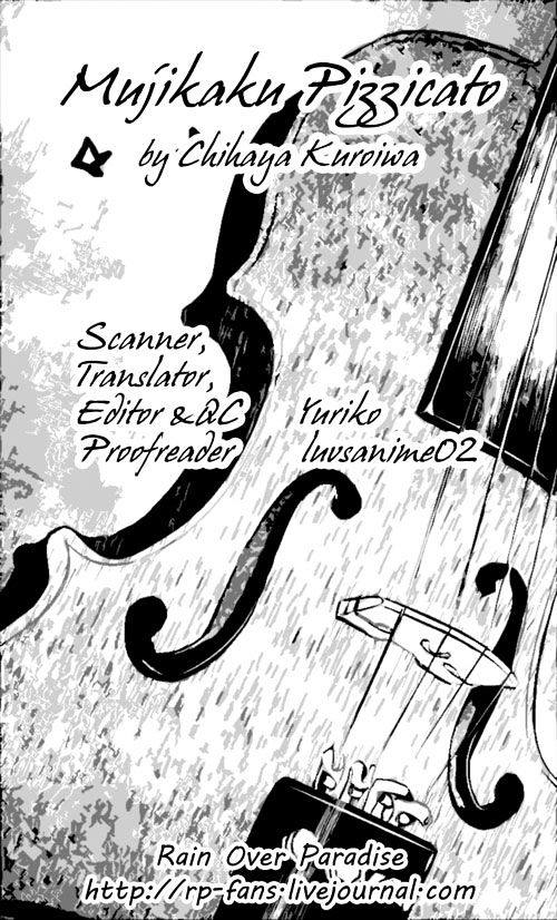 Karasu To Kuma Soshite Sakana Chapter 2.2 page 1 - Chapter 2.2 : Mujikaku Pizzicato part 2