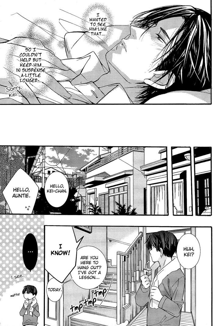 Karasu To Kuma Soshite Sakana Chapter 2.2 page 10 - Chapter 2.2 : Mujikaku Pizzicato part 2