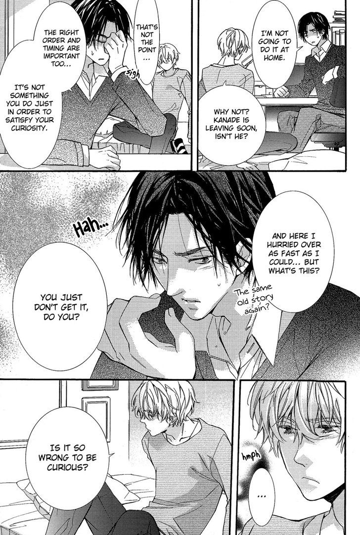 Karasu To Kuma Soshite Sakana Chapter 2.2 page 12 - Chapter 2.2 : Mujikaku Pizzicato part 2