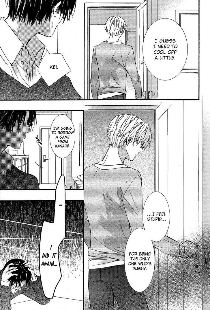 Karasu To Kuma Soshite Sakana Chapter 2.2 page 14 - Chapter 2.2 : Mujikaku Pizzicato part 2