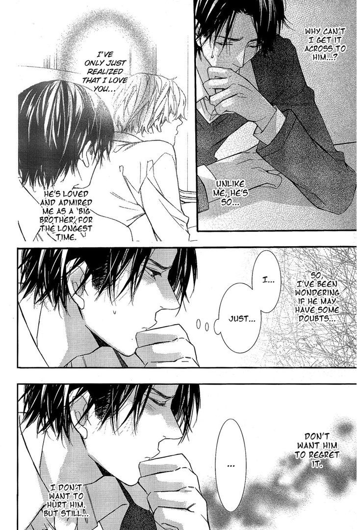 Karasu To Kuma Soshite Sakana Chapter 2.2 page 15 - Chapter 2.2 : Mujikaku Pizzicato part 2