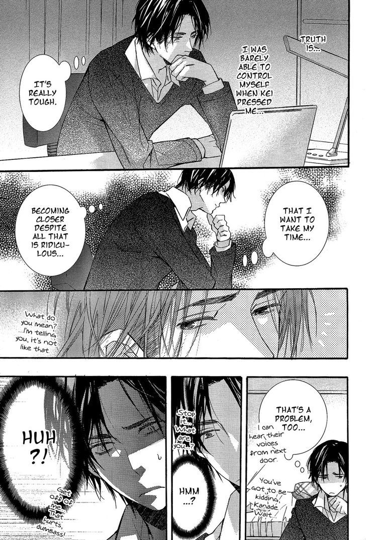 Karasu To Kuma Soshite Sakana Chapter 2.2 page 16 - Chapter 2.2 : Mujikaku Pizzicato part 2