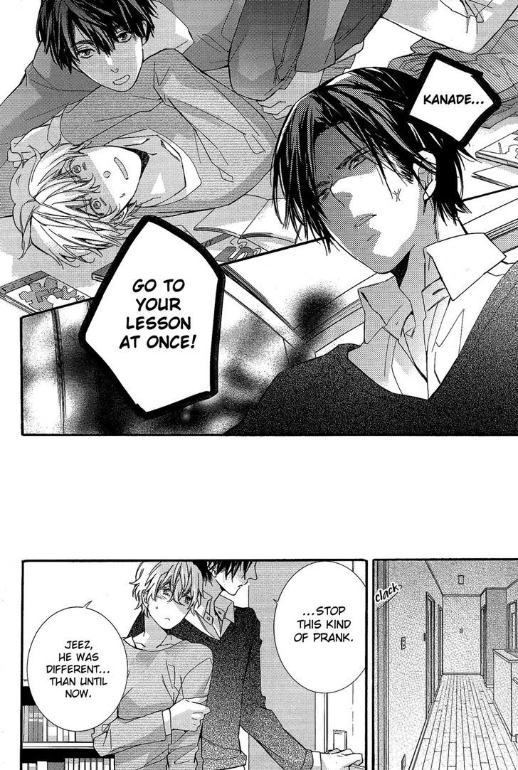 Karasu To Kuma Soshite Sakana Chapter 2.2 page 17 - Chapter 2.2 : Mujikaku Pizzicato part 2