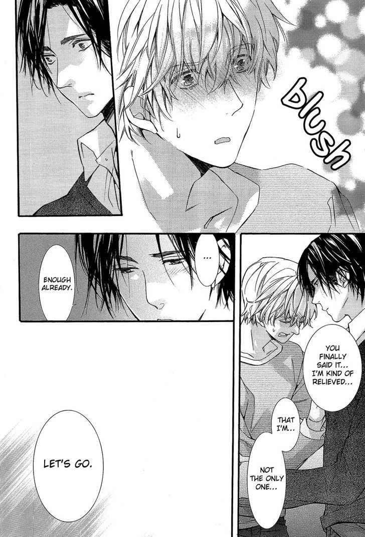 Karasu To Kuma Soshite Sakana Chapter 2.2 page 19 - Chapter 2.2 : Mujikaku Pizzicato part 2