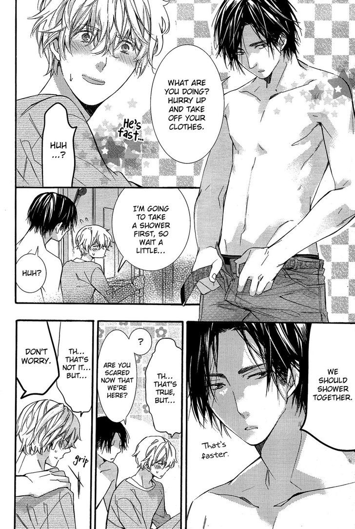 Karasu To Kuma Soshite Sakana Chapter 2.2 page 21 - Chapter 2.2 : Mujikaku Pizzicato part 2