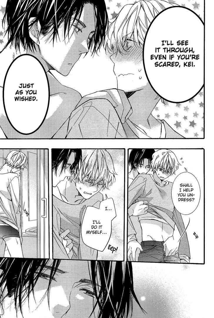 Karasu To Kuma Soshite Sakana Chapter 2.2 page 22 - Chapter 2.2 : Mujikaku Pizzicato part 2
