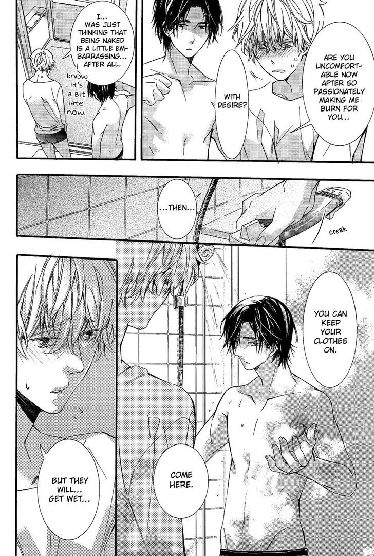 Karasu To Kuma Soshite Sakana Chapter 2.2 page 23 - Chapter 2.2 : Mujikaku Pizzicato part 2