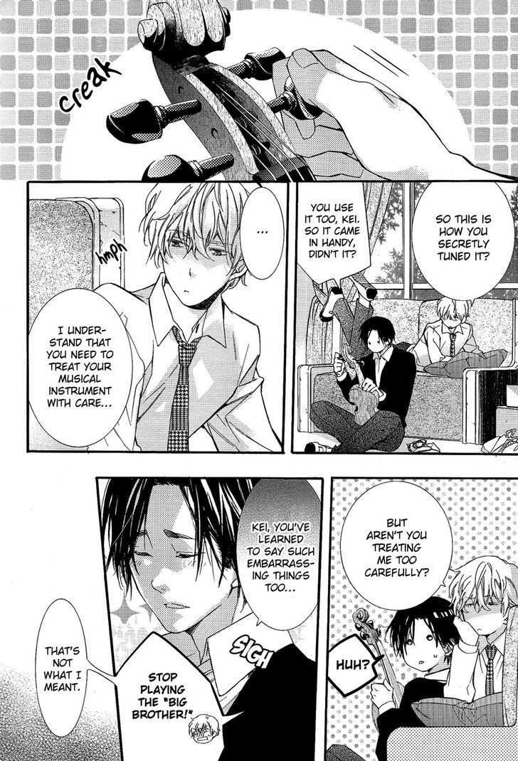 Karasu To Kuma Soshite Sakana Chapter 2.2 page 3 - Chapter 2.2 : Mujikaku Pizzicato part 2