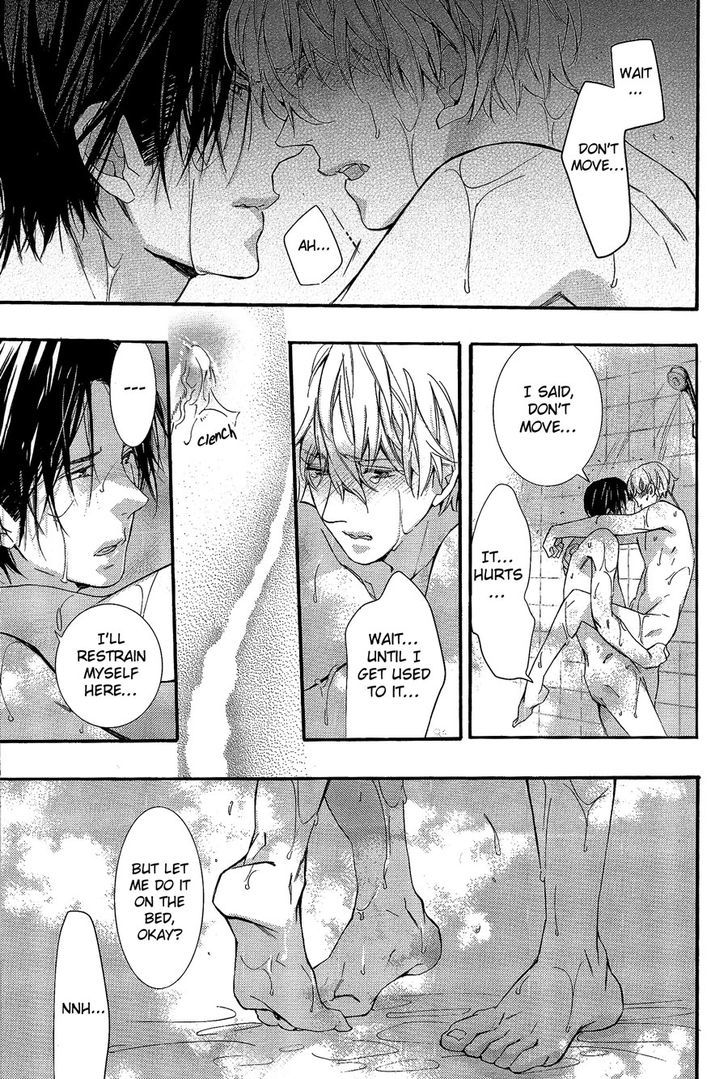Karasu To Kuma Soshite Sakana Chapter 2.2 page 32 - Chapter 2.2 : Mujikaku Pizzicato part 2