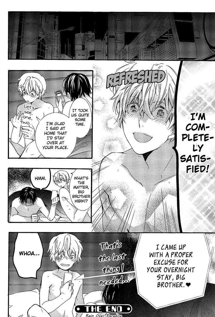 Karasu To Kuma Soshite Sakana Chapter 2.2 page 33 - Chapter 2.2 : Mujikaku Pizzicato part 2