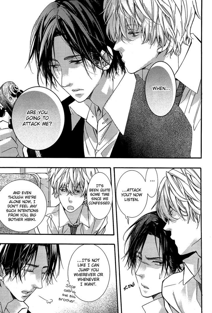 Karasu To Kuma Soshite Sakana Chapter 2.2 page 4 - Chapter 2.2 : Mujikaku Pizzicato part 2