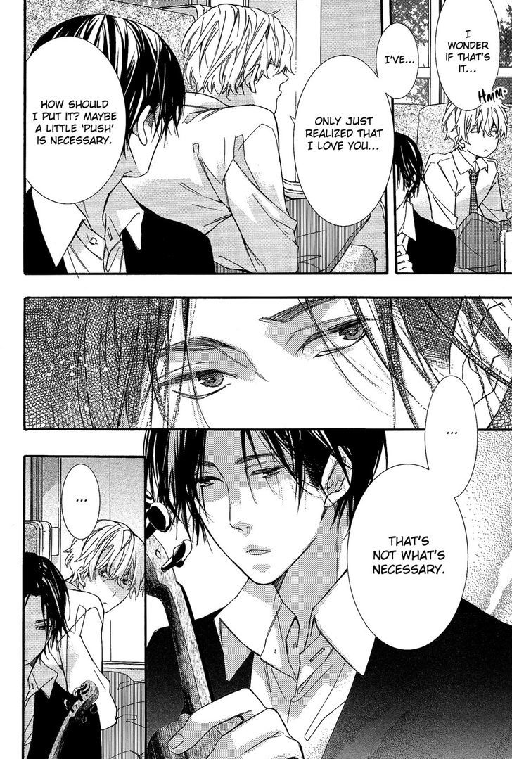 Karasu To Kuma Soshite Sakana Chapter 2.2 page 5 - Chapter 2.2 : Mujikaku Pizzicato part 2