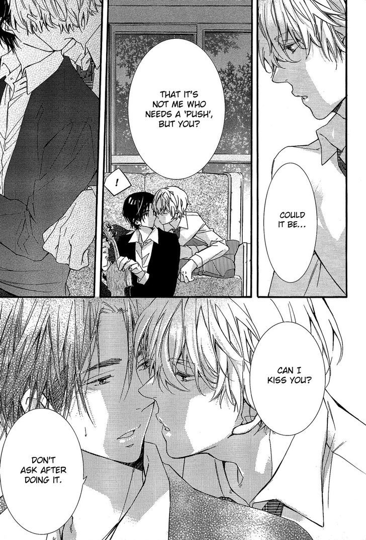 Karasu To Kuma Soshite Sakana Chapter 2.2 page 6 - Chapter 2.2 : Mujikaku Pizzicato part 2