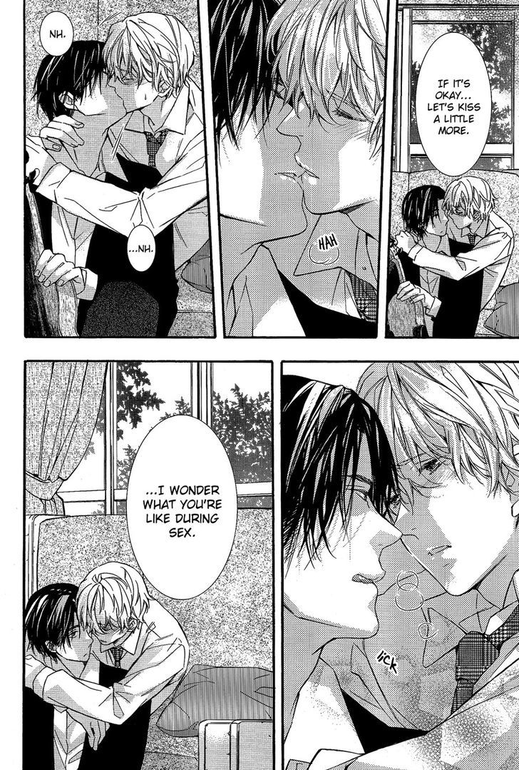Karasu To Kuma Soshite Sakana Chapter 2.2 page 7 - Chapter 2.2 : Mujikaku Pizzicato part 2