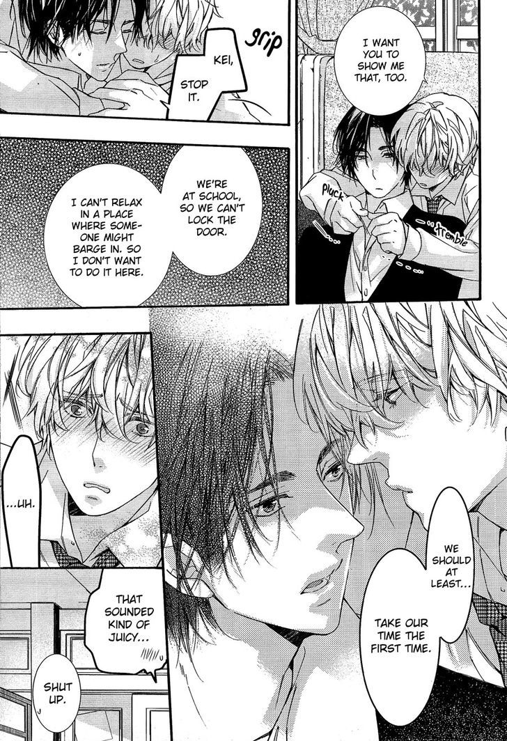 Karasu To Kuma Soshite Sakana Chapter 2.2 page 8 - Chapter 2.2 : Mujikaku Pizzicato part 2