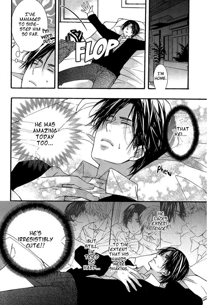 Karasu To Kuma Soshite Sakana Chapter 2.2 page 9 - Chapter 2.2 : Mujikaku Pizzicato part 2