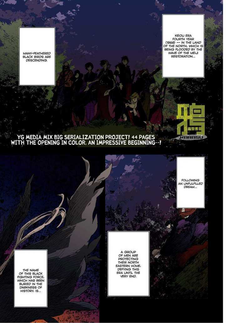 Karasu Chapter 1 page 1 - Chapter 1 : Daydream Believer