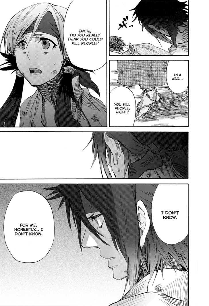Karasu Chapter 1 page 16 - Chapter 1 : Daydream Believer