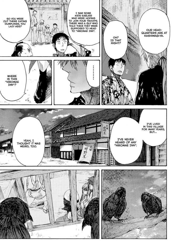 Karasu Chapter 1 page 20 - Chapter 1 : Daydream Believer