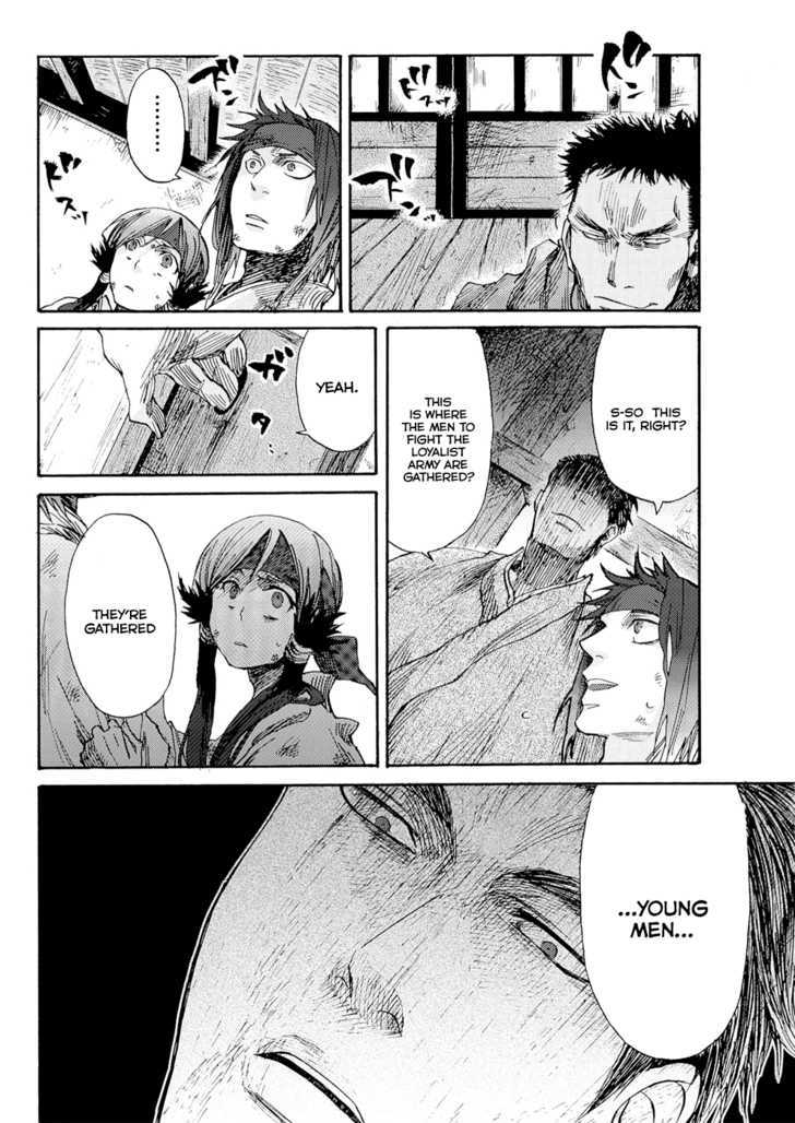 Karasu Chapter 1 page 21 - Chapter 1 : Daydream Believer