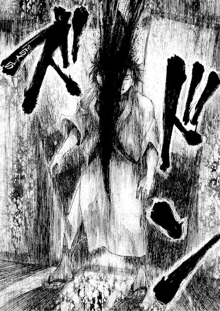 Karasu Chapter 1 page 29 - Chapter 1 : Daydream Believer