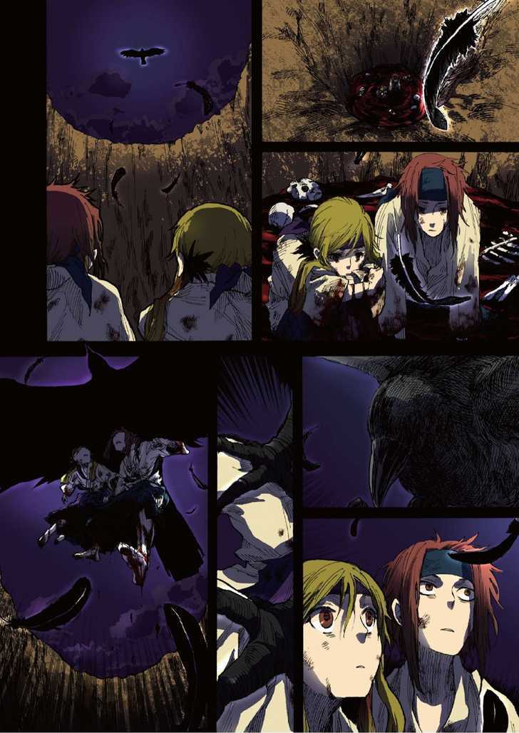 Karasu Chapter 1 page 3 - Chapter 1 : Daydream Believer