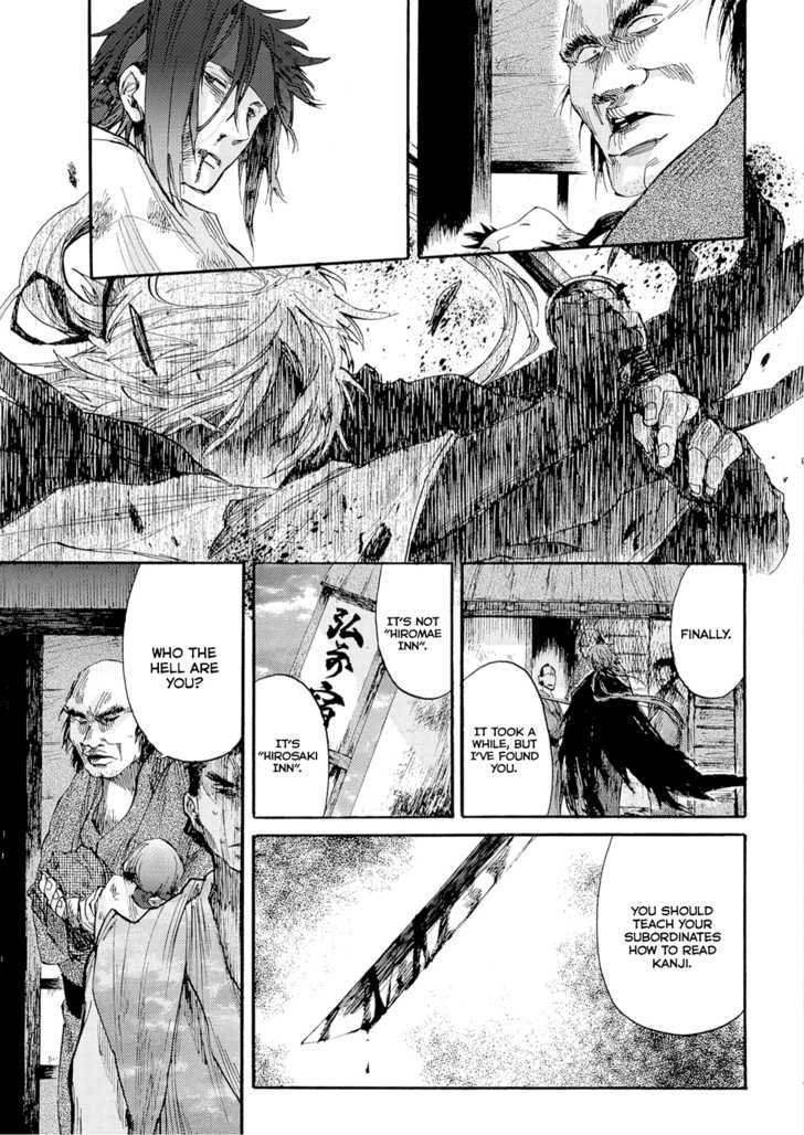 Karasu Chapter 1 page 30 - Chapter 1 : Daydream Believer