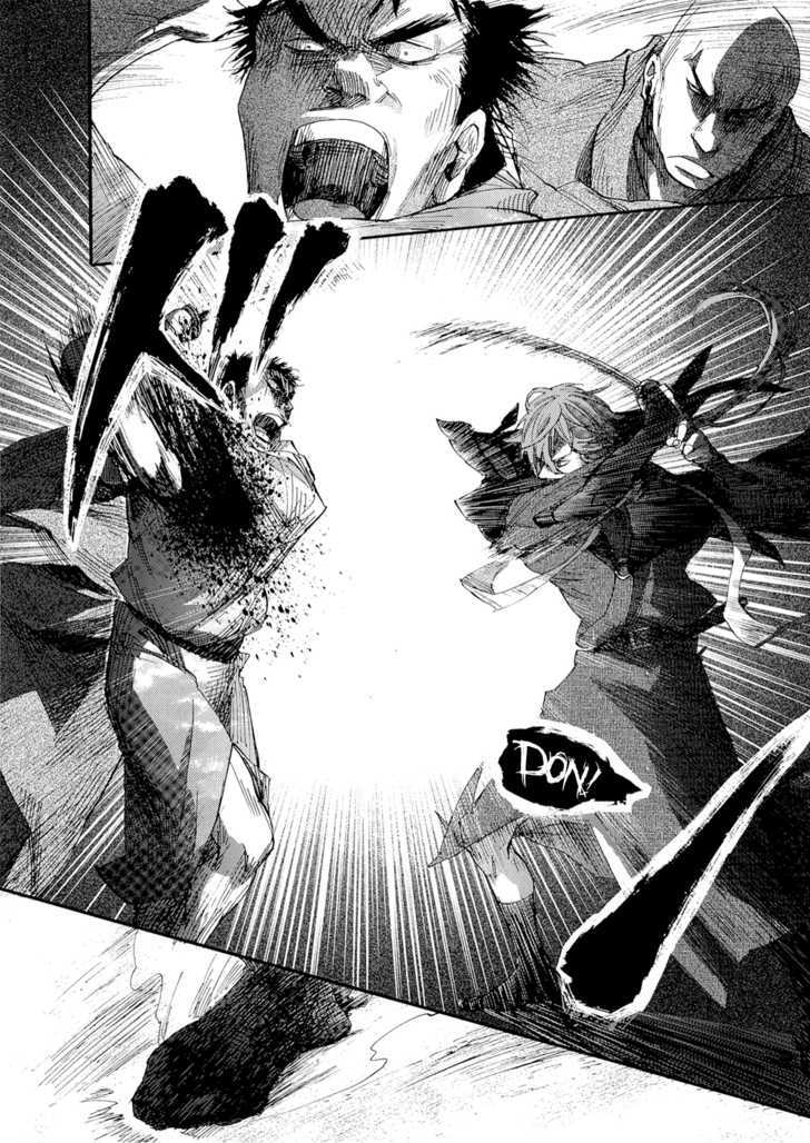 Karasu Chapter 1 page 33 - Chapter 1 : Daydream Believer