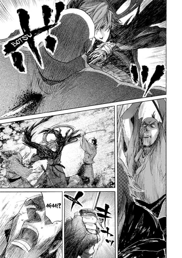 Karasu Chapter 1 page 34 - Chapter 1 : Daydream Believer